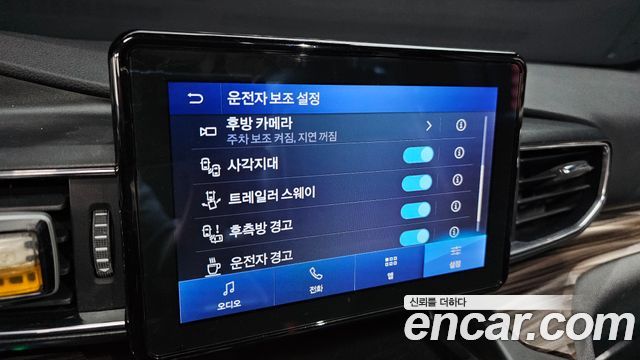 Ford Explorer 2020 — photo 22