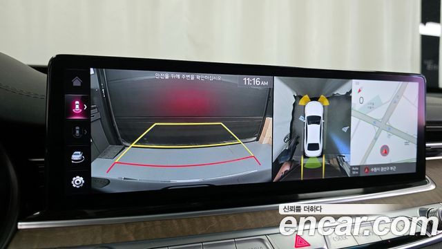 Kia K9 2023 — photo 15