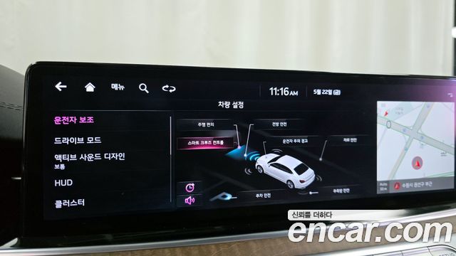 Kia K9 2023 — photo 16
