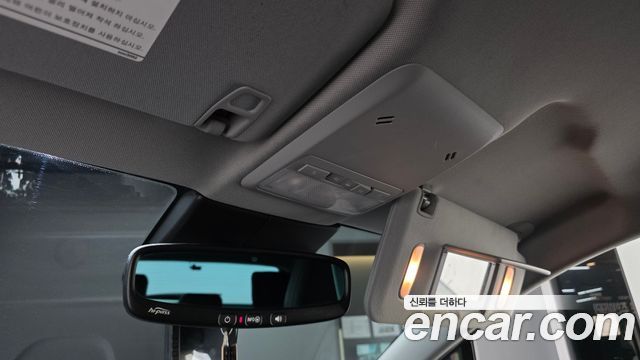 Chevrolet Korea Trax 2020 — photo 24