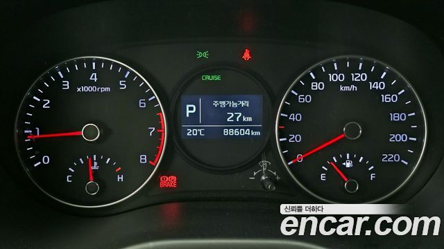 Kia morning 2020 — photo 11