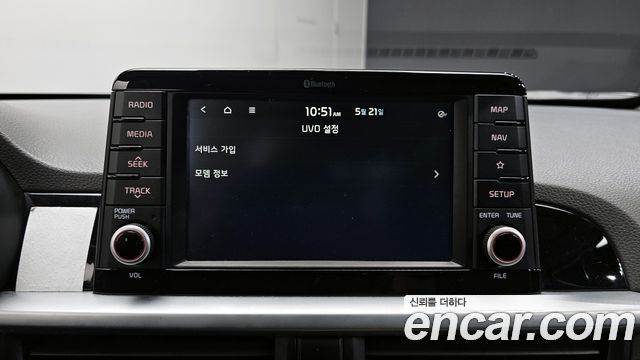 Kia morning 2020 — photo 22