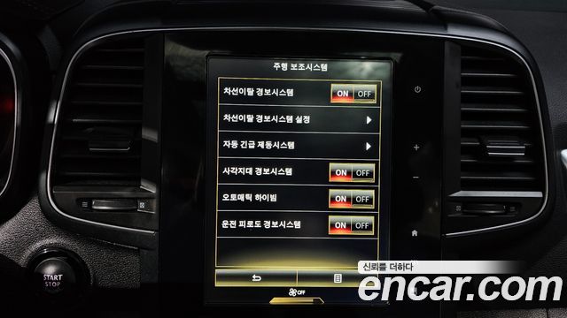 Renault Korea QM6 2019 — photo 22