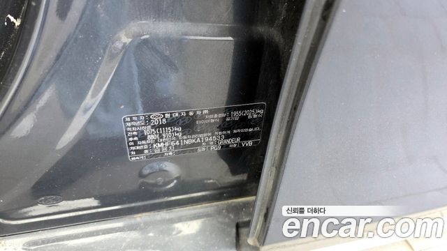 Hyundai Grandeur 2019 — photo 31