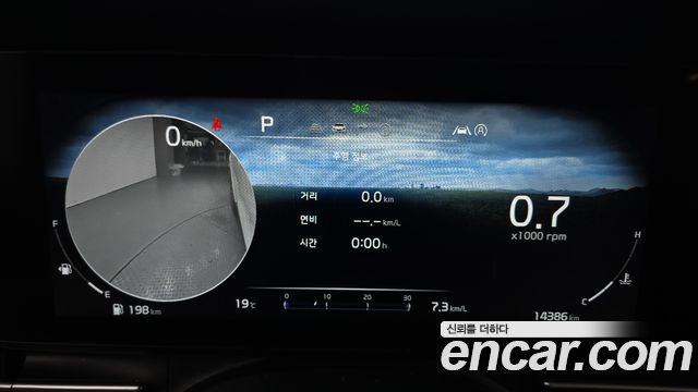 Kia Canival 2023 — photo 11