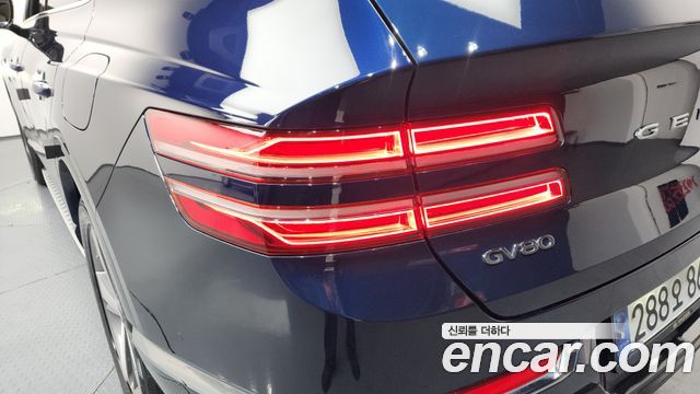 Genesis GV80 2022 — photo 9