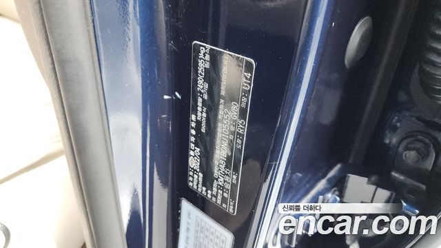 Genesis GV80 2022 — photo 28