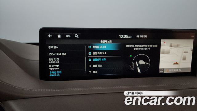 Genesis GV80 2022 — photo 34