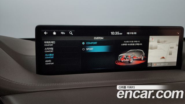 Genesis GV80 2022 — photo 35