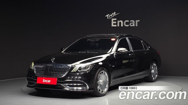 Mercedes-Benz S-Class 2020 — photo 1