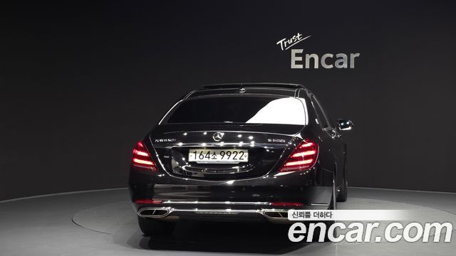 Mercedes-Benz S-Class 2020 — photo 4