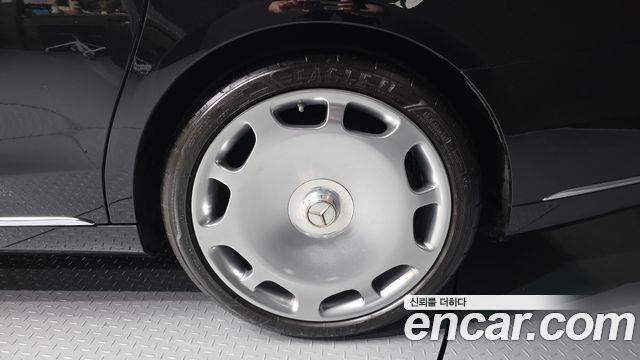 Mercedes-Benz S-Class 2020 — photo 5