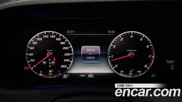 Mercedes-Benz S-Class 2020 — photo 11