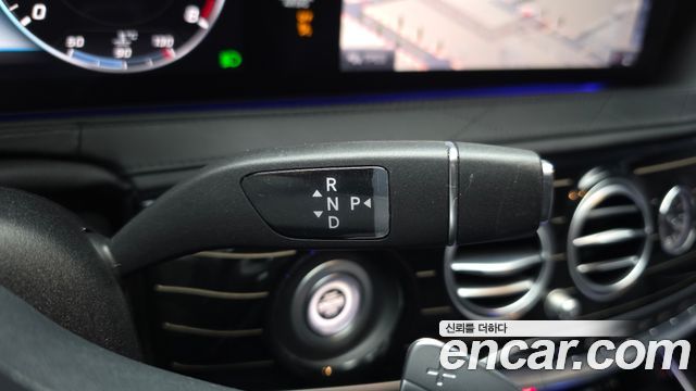 Mercedes-Benz S-Class 2020 — photo 12