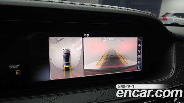Mercedes-Benz S-Class 2020 — photo 21