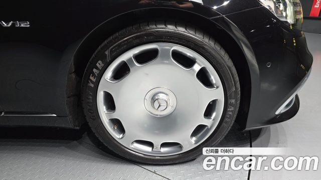 Mercedes-Benz S-Class 2020 — photo 7