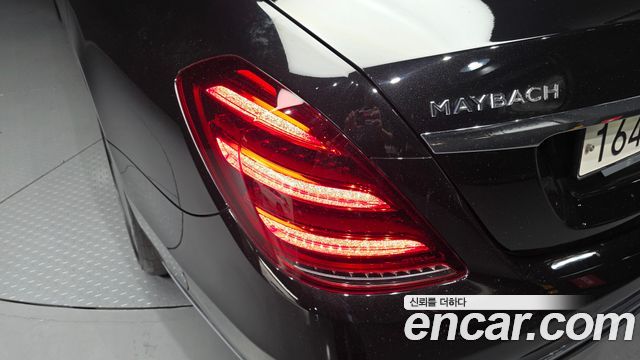 Mercedes-Benz S-Class 2020 — photo 9