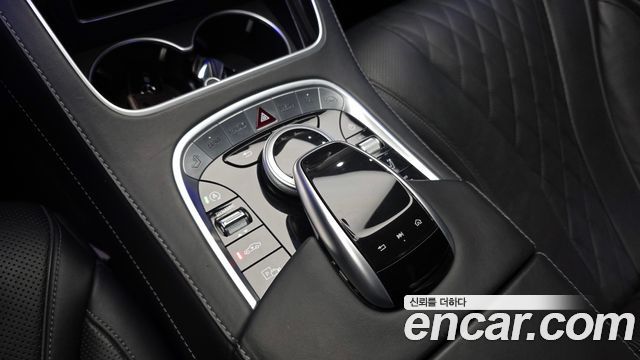 Mercedes-Benz S-Class 2020 — photo 27