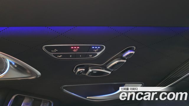 Mercedes-Benz S-Class 2020 — photo 30