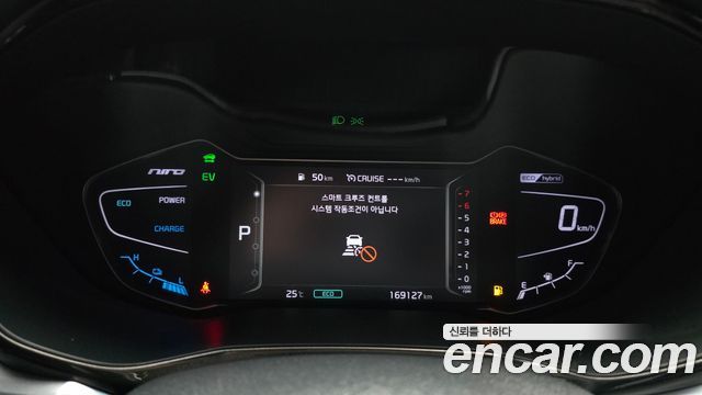 Kia Niro 2020 — photo 8