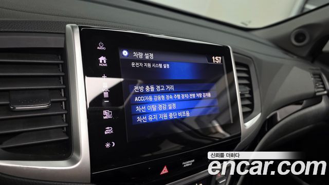 Honda Pilot 2018 — photo 14