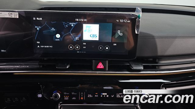 Kia Canival 2026 — photo 24