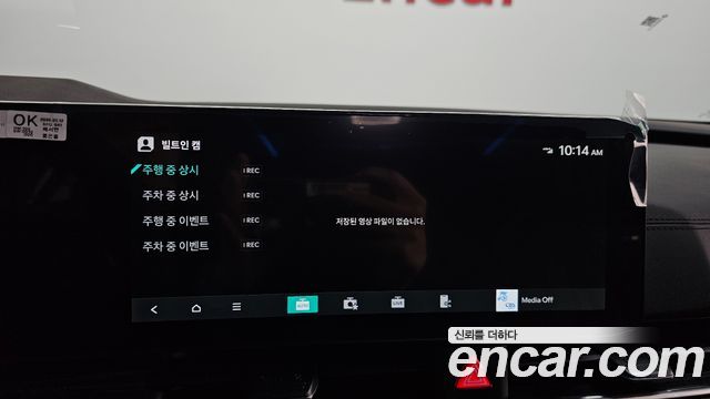 Kia Canival 2026 — photo 29