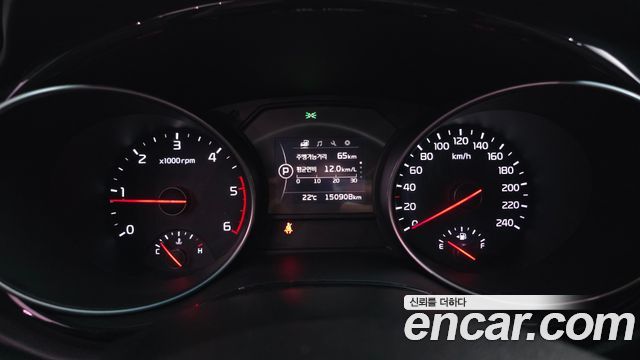 Kia Canival 2015 — photo 8
