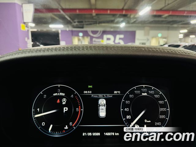 Land Rover Range Rover 2016 — photo 8