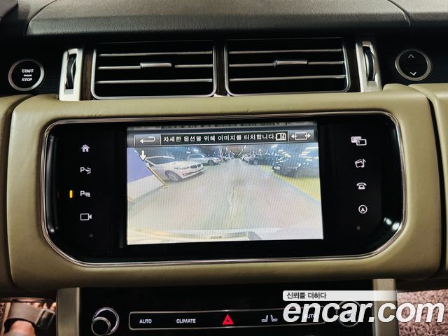 Land Rover Range Rover 2016 — photo 16