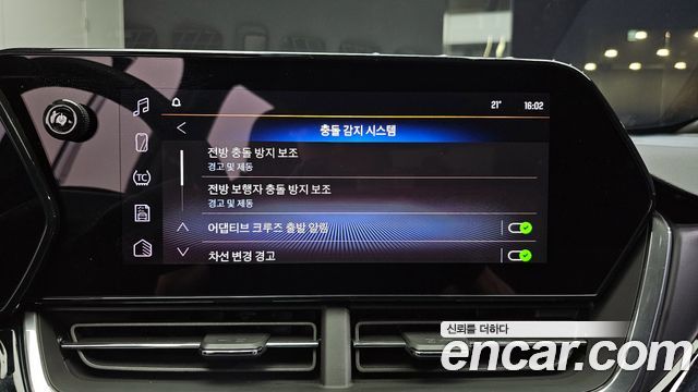 Chevrolet Korea Trax 2025 — photo 22