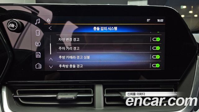 Chevrolet Korea Trax 2025 — photo 23