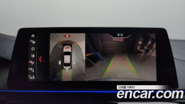 BMW 5-Series 2019 — photo 20