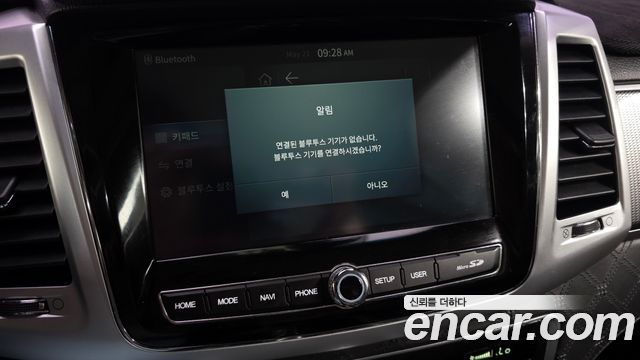KG Mobility Rexton 2023 — photo 29