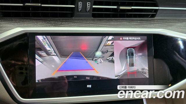Audi A7 2025 — photo 17