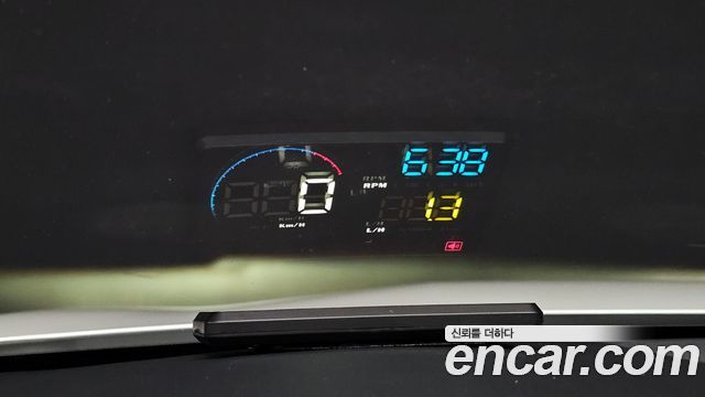 Kia K5 2023 — photo 19
