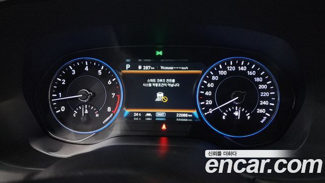 Hyundai Palisade 2022 — photo 11