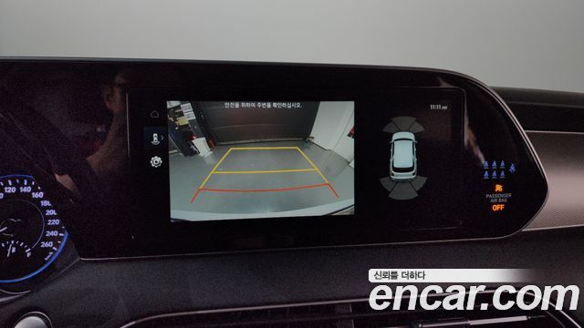 Hyundai Palisade 2022 — photo 20