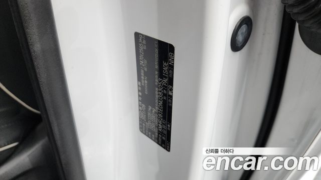 Hyundai Palisade 2022 — photo 29
