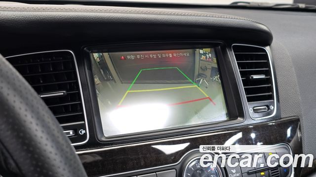 Kia K7 2014 — photo 14