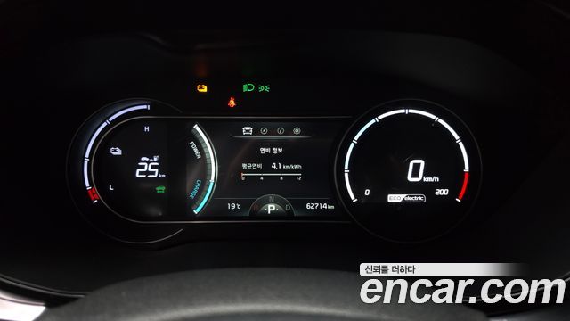 Kia Niro 2023 — photo 11