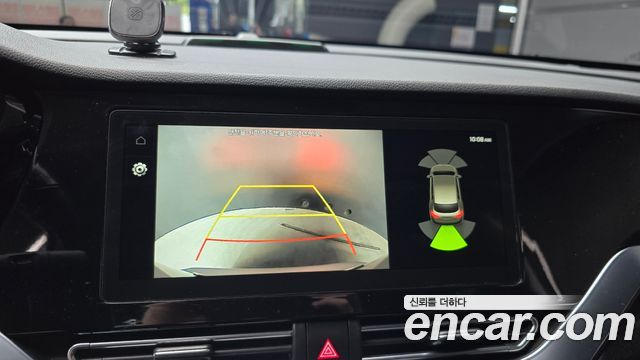Kia Niro 2023 — photo 20
