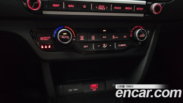 Kia Niro 2023 — photo 23