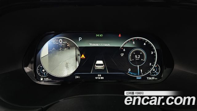 Hyundai Palisade 2022 — photo 8