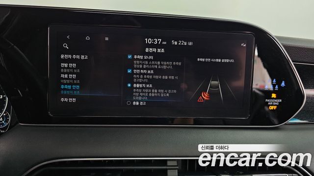 Hyundai Palisade 2022 — photo 17