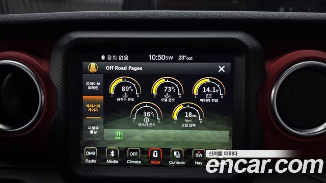 Jeep Wrangler 2018 — photo 21