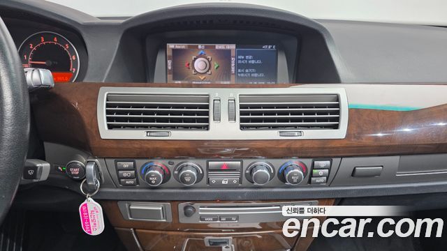 BMW 7-Series 2007 — photo 16