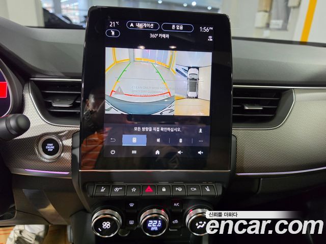 Renault Korea Arkana 2026 — photo 11