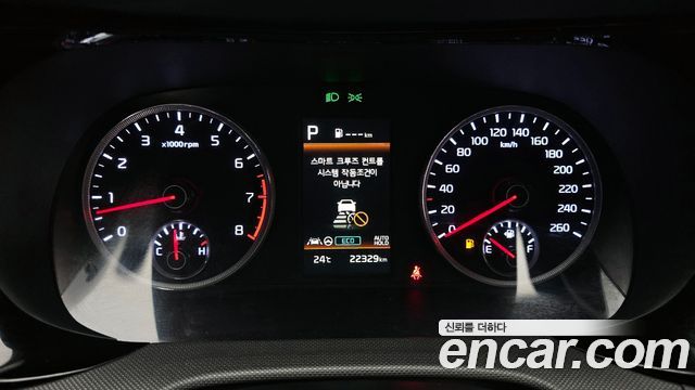Kia K5 2022 — photo 8