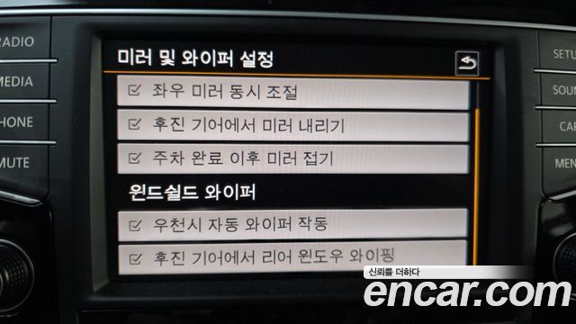 Volkswagen Golf 2016 — photo 15